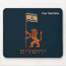 Search for lion mouse mats Blue