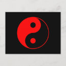 Search for kung fu symbol Tai chi
