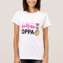 Search for kpop clothing Oppa