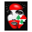 Search for cedar of lebanon posters Flag