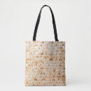 Search for passover bags Matzah