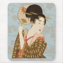 Search for fan mouse mats Kimono