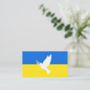 Search for dove business cards Peace