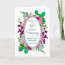 Search for fresh cut invitations Elegant