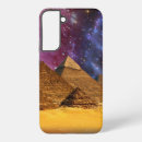 Search for cosmic cases Stars