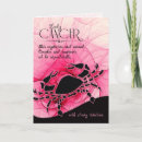 Search for june birthday cards Astrology