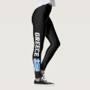 Search for greek sports clothing Workout
