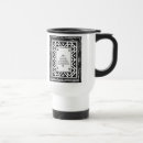 Search for proverbs travel mugs Spiritual