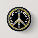 Search for middle badges Peace