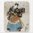 Search for samurai mouse mats Vintage