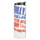 Search for best brother travel mugs Uncle