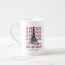 Search for amour coffee mugs Eiffel tower