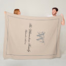 Search for bridal party blankets Modern