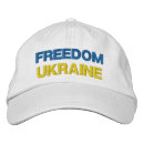 Search for ukraine hats Ukrainian
