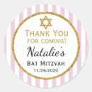 Search for bat mitzvah celebration stickers Star of david