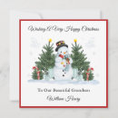 Search for third baby cards For kids