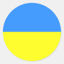 Search for badges Ukraine