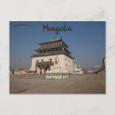 Search for mongolia postcards Ulaanbaatar