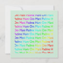 Search for chant om postcards Meditation