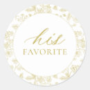 Search for favorite stickers Elegant
