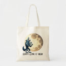 Search for howl bags Scary