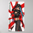 Search for ninja sword posters Japan