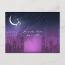 Search for middle eastern invitations Indian