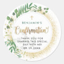 Search for confirmation thank you stickers Religious