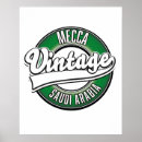 Search for mecca posters Arabia