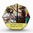 Search for adult baptism gifts Dove