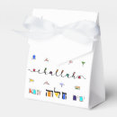 Search for bar mitzvah favour boxes Party