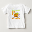 Search for giggles baby clothes Cute