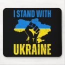 Search for fists mouse mats Flag