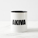 Search for the lonely island mugs Turtleneck chain