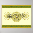 Search for mohammad art Mohammed