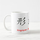 Search for chinese character mugs Asian