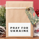 Search for pray for ukraine stickers Peace