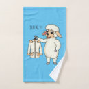 Search for cute sheep bath towels Cartoon