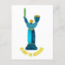 Search for glory postcards Blue and yellow
