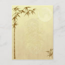 Search for chinese dragons postcards Asian