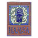 Search for gods hand postcards Hand of god