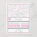 Search for flower girl poem Pink