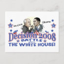 Search for mccain postcards Obama