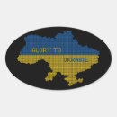 Search for state map stickers Geography
