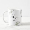Search for hebrew verse mugs Scripture