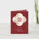 Search for double happiness save the dates Floral