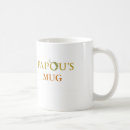 Search for best papou mugs Greece