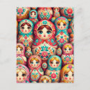 Search for nesting postcards Babushka