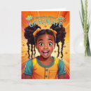 Search for elementary school graduation cards Graduating