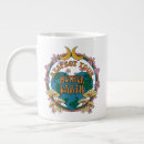 Search for earth coffee mugs Retro